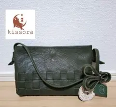 よ*こ様 【新品、美品】kissora ショルダーバッグ リゾートメッシュ グリのサムネイル