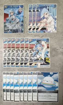 ホロカ　こぼ　まとめ売り