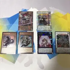 遊戯王 ユーティリティコレクション 聖王女ローズパメラ 月女神の至天