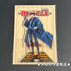 マッシュル　マッシュルパーク　アクリルスタンド　オーター・マドル