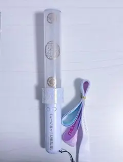 ミュージカル刀剣乱舞 花影揺れる砥水　ペンライト