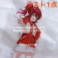 小宮果穂 はばたきラジオステーション セット アクスタ グリッター缶 