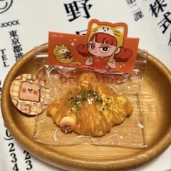 【新品爆速発送】海外スクイーズ　もちもちクロワッサン