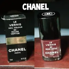 新品未使用 CHANEL ネイルカラー ヴェルニ 677 ルージュ リュビ - メルカリ