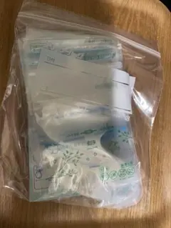 エリチャン。専用