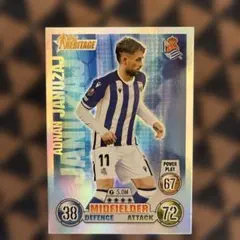 Topps サッカーカード ADNAN JANUZAJ