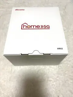 新品 未開封　ドコモ 5G HR02 ホーム ルーター