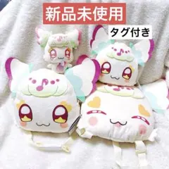 新品未使用 プリルン キミプリ プリキュア ぬいぐるみ バッグ かばん ポーチ