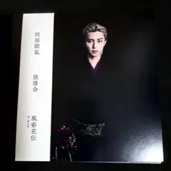 Item thumbnail for item e199c847-5882-4cc9-86e6-42acbd8c463a