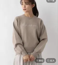 【ピンク様】グローバルワーク　メルティロゴプルオーバー