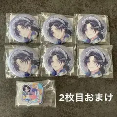 花籠つばさ 缶バッジ スイパラ すぷれあ コースター ポストカード ネームバッジ