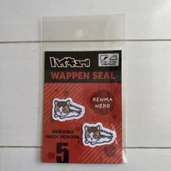 Item thumbnail for item e68c0609-c362-43dc-b172-a655fda3a613