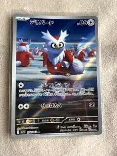 美品】ポケモンカード MEGA メガシンフォニア デリバード AR - メルカリ