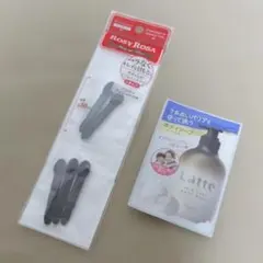 ロージーローザ　アイシャドウチップのサムネイル