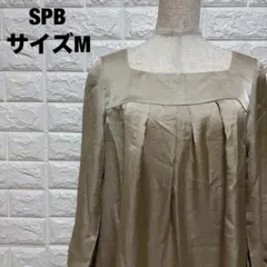 SPB 上品バイカラーワンピース サイズM 光沢素材 ひざ丈 七分袖【1644】