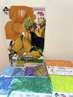 ジョジョ一番くじ　C賞DIO フィギュア　 J賞タオルコレクションコンプ
