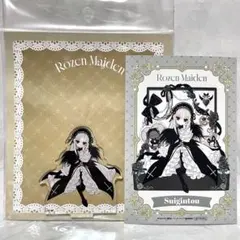 希少 ローゼンメイデン 薔薇乙女お茶会セット 原画コースター 雛苺 未