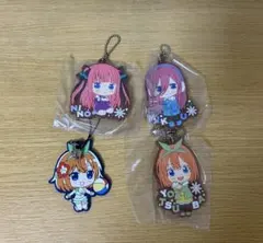 五等分の花嫁　ラバーストラップ