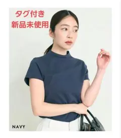 ベースメントオンライン ハイネックTシャツ ネイビー