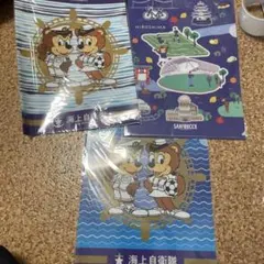 サンフレッチェ広島クリアファイルセット　海上自衛隊コラボ　ピースウイング限定品