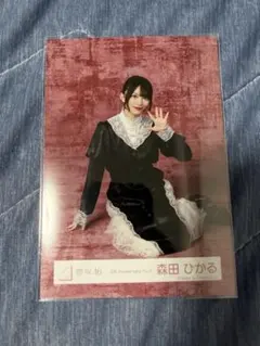 櫻坂46 森田ひかる 生写真 5thAnniversary ドレス ハーフコンプ - メルカリ