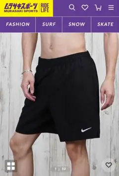 NIKE ハーフパンツ ショーツ サーフパンツ 水着 水陸両用 ナイキ