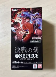 ONEPIECE 神速の拳【OP-11】1BOX テープカット - メルカリ