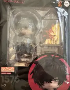 2025年最新】スロウ・ダメージ トワ フィギュアの人気アイテム - メルカリ