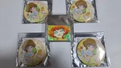 Item thumbnail for item 10cae865-275b-4fab-b125-c6150abb19ea