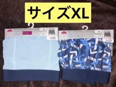 【新品】SilkyFACT ブリーフ・ボクサーパンツ XLサイズ 2枚セット
