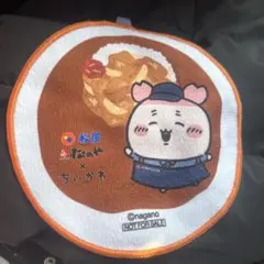 Item thumbnail for item 26184124-6a4b-4100-b58b-a7eaf6084ecd