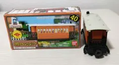 Item thumbnail for item c9bdedb9-b7f5-4080-953d-ebe505675b03