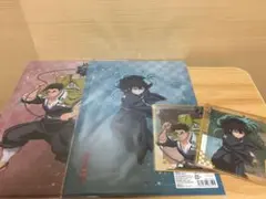 劇場版　鬼滅の刃　無限城編 アニプレックス オンラインくじ 無限城決戦開幕