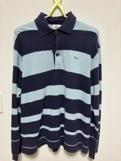 LACOSTE ボーダー 長袖ポロシャツ サイズ4 ネイビー/ライトブルー