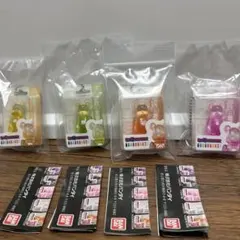 BE@RBRICK パッケージチャームコレクション Vol.2 4種セット