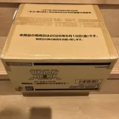 遊戯王 blazing dominion 1カートン 未開封品 - メルカリ