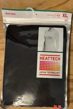 チャーリー様 リクエスト 2点 まとめ商品