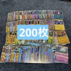 ポケモンカード　レア　r まとめ売り　200枚