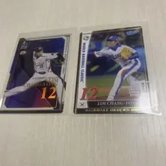 Item thumbnail for item 7d0d0216-c002-4a92-aade-0be119a06adf