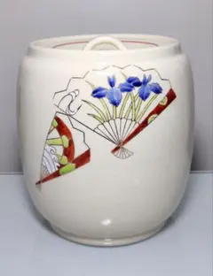 Item thumbnail for item fea9efa3-3f4a-4940-8af2-431fba8cd3e7