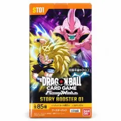 ドラゴンボールカードゲームフュージョンワールド/ST01/1BOX/テープカット ドラゴンボールカードゲームフュージョンワールド/ST01/1BOX/テープ
