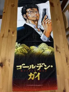美品] GONIN 1995年製作 映画ポスター 当時物 - メルカリ