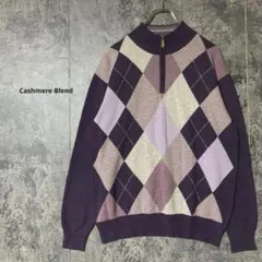 ウールカシミヤ混　アーガイル　ハイネックニット　ハーフジップ　紫　メンズ　L