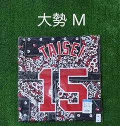 ジャイアンツ坂本勇人 レプリカユニフォーム JORDAN NK L - メルカリ