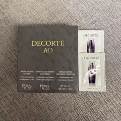 DECORTÉ AQ トライアルセット