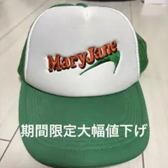 2026年最新】アサシンジーンズ キャップの人気アイテム - メルカリ