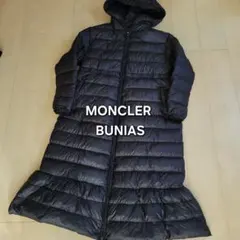 MONCLER★ロングダウンコート BUNIAS モンクレール