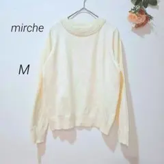 mirche ミルシェ 長袖 ニット アイボリー パール装飾 M トップス