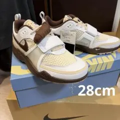 Travis Scott × Nike Zoom Field ナイキ
