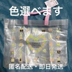 ✿MOMO✿プロフ必読願います(__)様 リクエスト 2点 まとめ商品